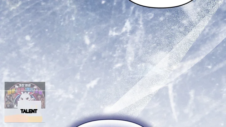 Taming The Arrogant Grand Duke Chapter 53 - Page 107