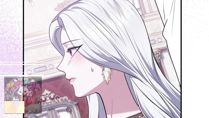 Taming The Arrogant Grand Duke Chapter 53 - Page 11
