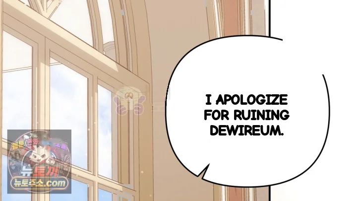 Taming The Arrogant Grand Duke Chapter 53 - Page 111