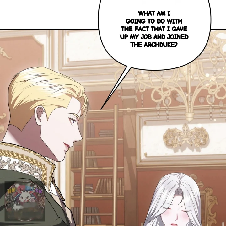 Taming The Arrogant Grand Duke Chapter 53 - Page 120