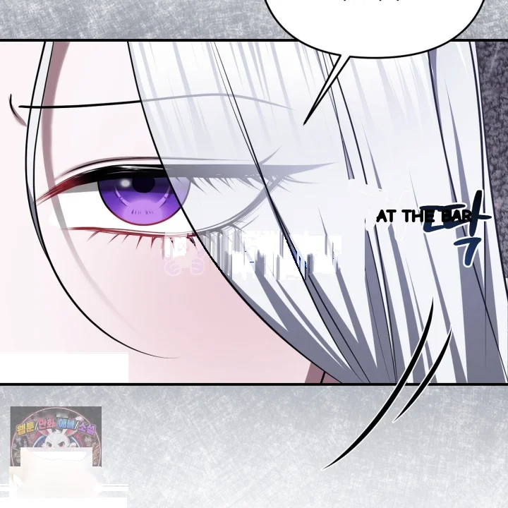 Taming The Arrogant Grand Duke Chapter 53 - Page 124