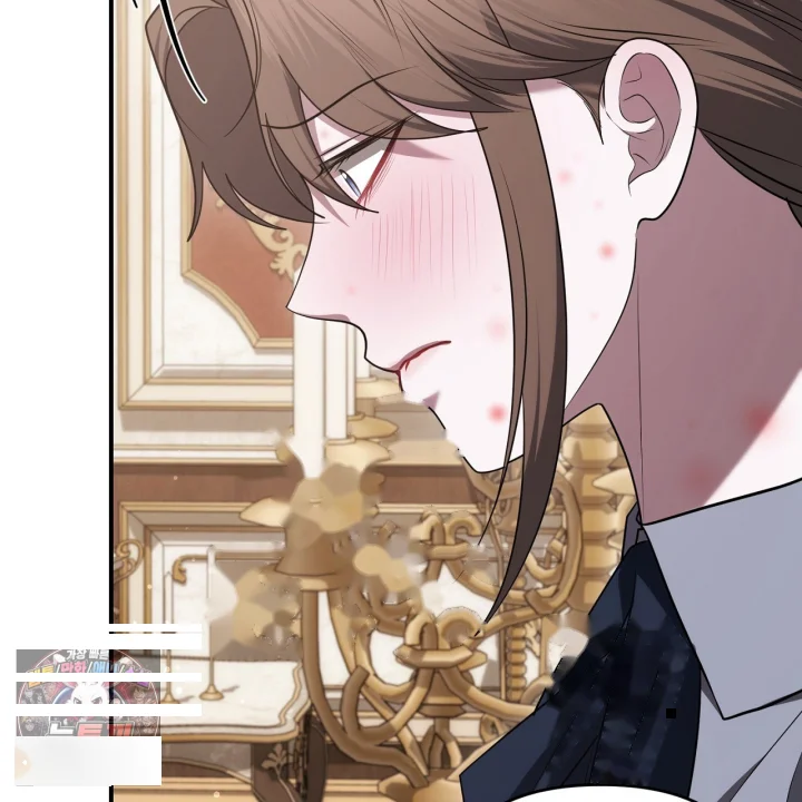 Taming The Arrogant Grand Duke Chapter 53 - Page 130