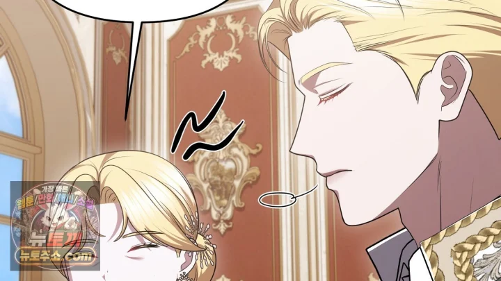 Taming The Arrogant Grand Duke Chapter 53 - Page 133