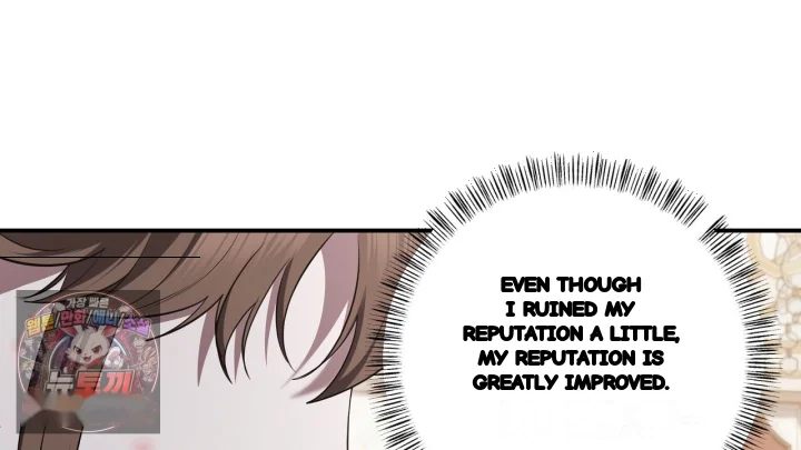 Taming The Arrogant Grand Duke Chapter 53 - Page 135