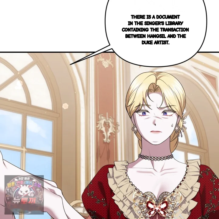 Taming The Arrogant Grand Duke Chapter 53 - Page 142