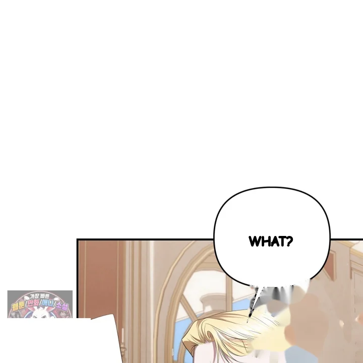Taming The Arrogant Grand Duke Chapter 53 - Page 144