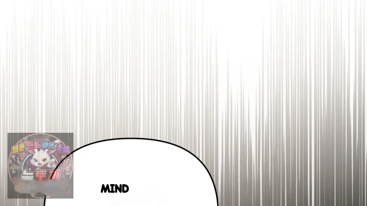 Taming The Arrogant Grand Duke Chapter 53 - Page 147