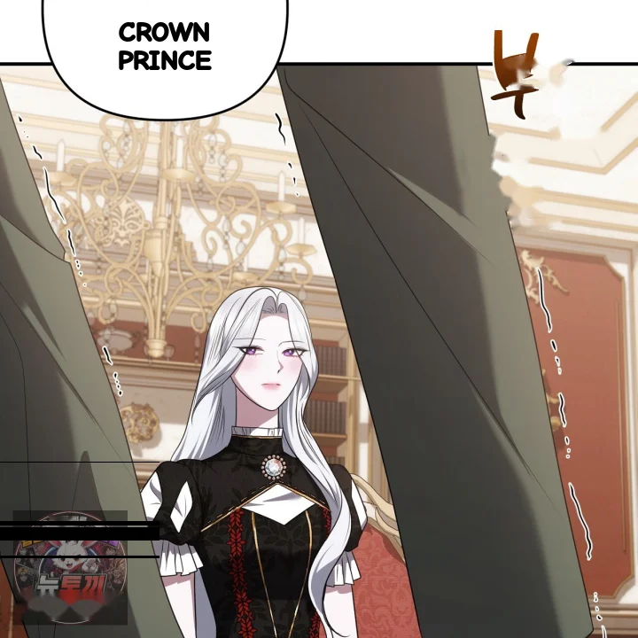 Taming The Arrogant Grand Duke Chapter 53 - Page 152