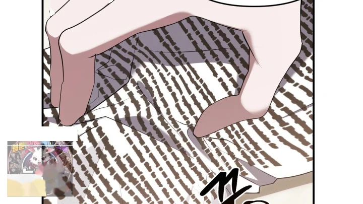 Taming The Arrogant Grand Duke Chapter 53 - Page 155