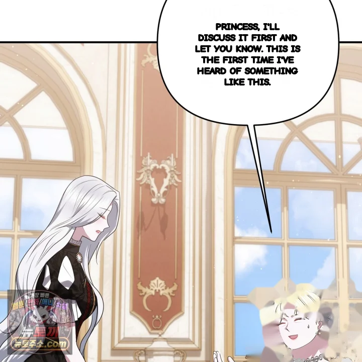 Taming The Arrogant Grand Duke Chapter 53 - Page 158