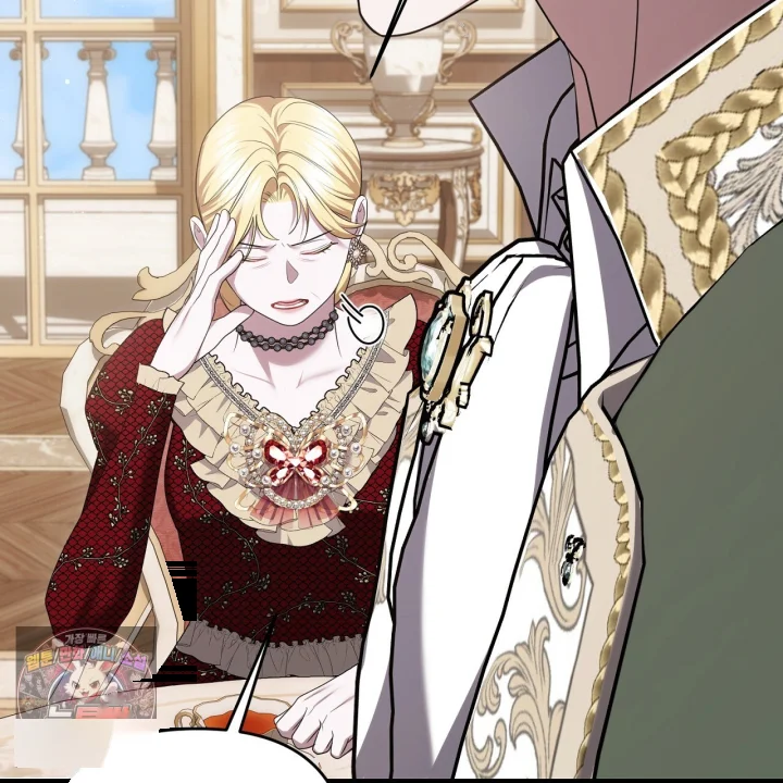 Taming The Arrogant Grand Duke Chapter 53 - Page 164