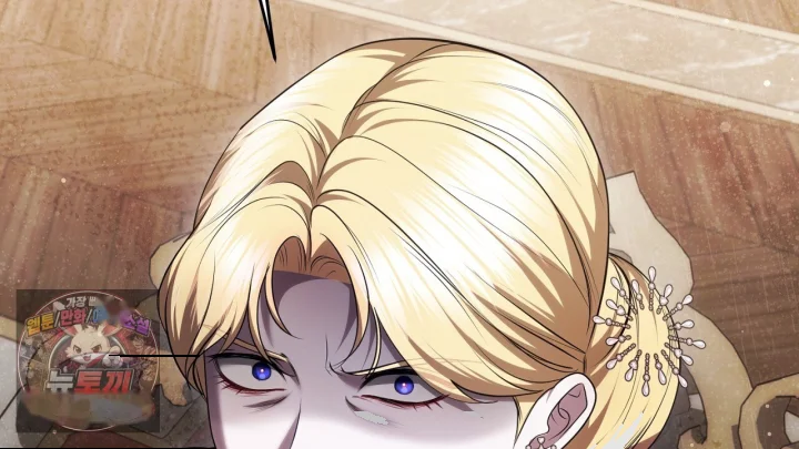 Taming The Arrogant Grand Duke Chapter 53 - Page 173