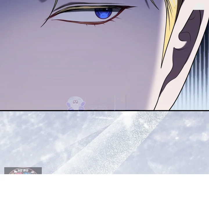 Taming The Arrogant Grand Duke Chapter 53 - Page 180