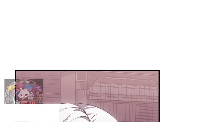 Taming The Arrogant Grand Duke Chapter 53 - Page 189