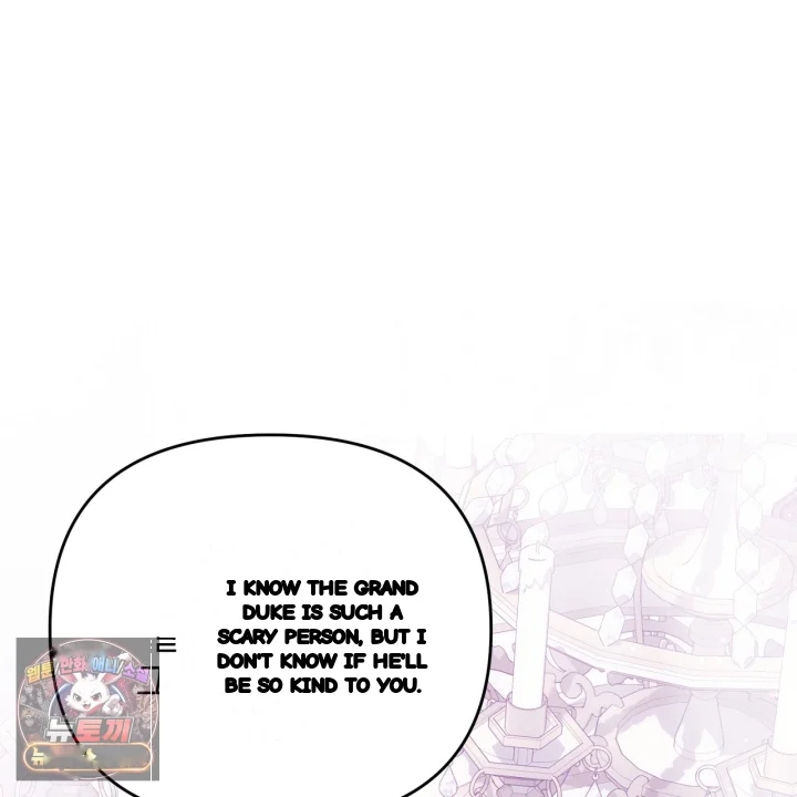 Taming The Arrogant Grand Duke Chapter 53 - Page 22
