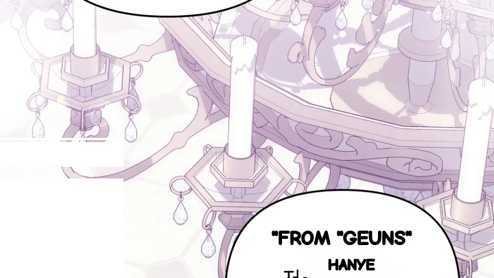 Taming The Arrogant Grand Duke Chapter 53 - Page 23
