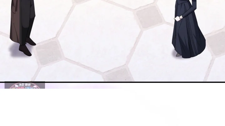 Taming The Arrogant Grand Duke Chapter 53 - Page 25