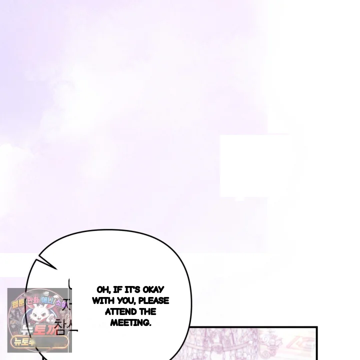 Taming The Arrogant Grand Duke Chapter 53 - Page 26