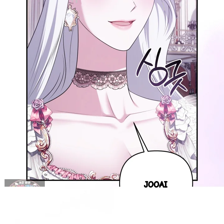Taming The Arrogant Grand Duke Chapter 53 - Page 28