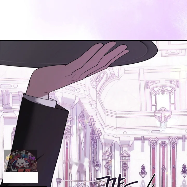 Taming The Arrogant Grand Duke Chapter 53 - Page 30