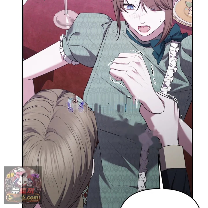 Taming The Arrogant Grand Duke Chapter 53 - Page 40