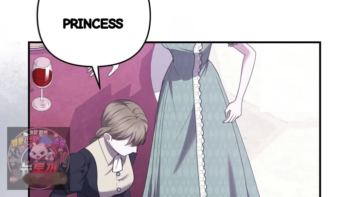 Taming The Arrogant Grand Duke Chapter 53 - Page 45