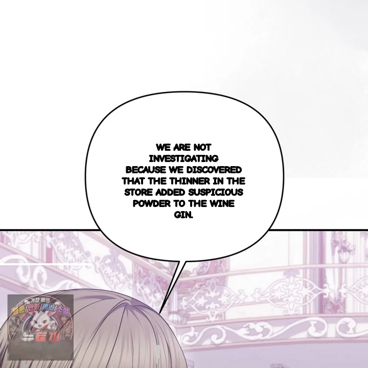 Taming The Arrogant Grand Duke Chapter 53 - Page 48