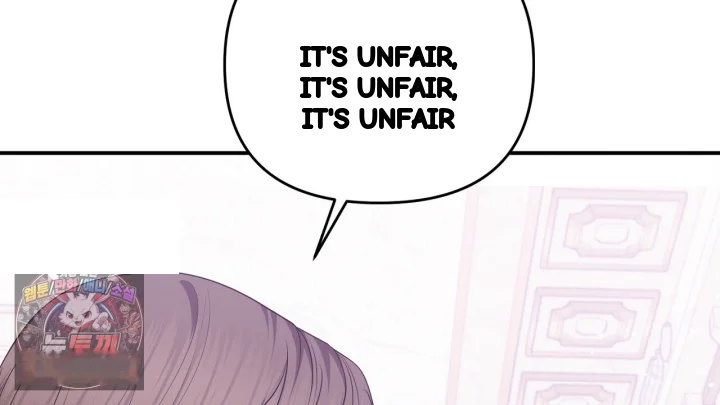 Taming The Arrogant Grand Duke Chapter 53 - Page 55