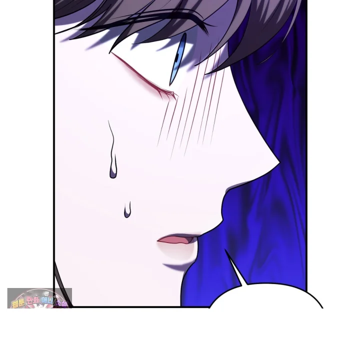 Taming The Arrogant Grand Duke Chapter 53 - Page 60