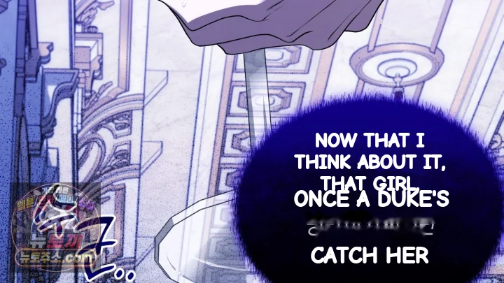 Taming The Arrogant Grand Duke Chapter 53 - Page 67