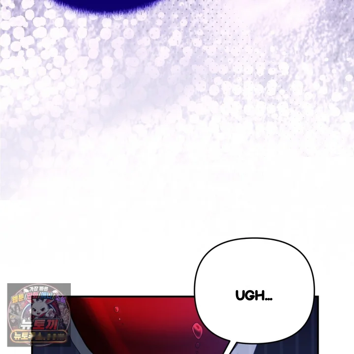 Taming The Arrogant Grand Duke Chapter 53 - Page 70