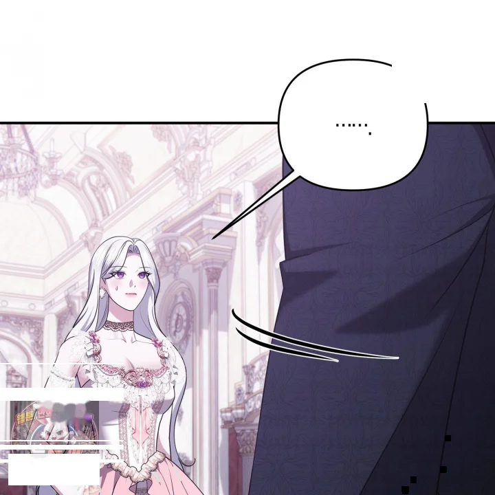 Taming The Arrogant Grand Duke Chapter 53 - Page 8