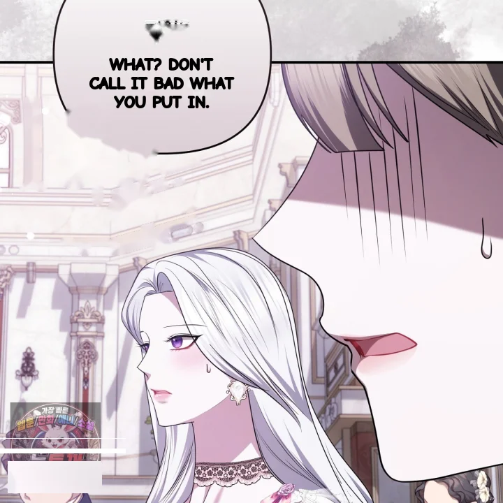 Taming The Arrogant Grand Duke Chapter 53 - Page 82