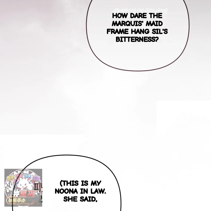 Taming The Arrogant Grand Duke Chapter 53 - Page 84