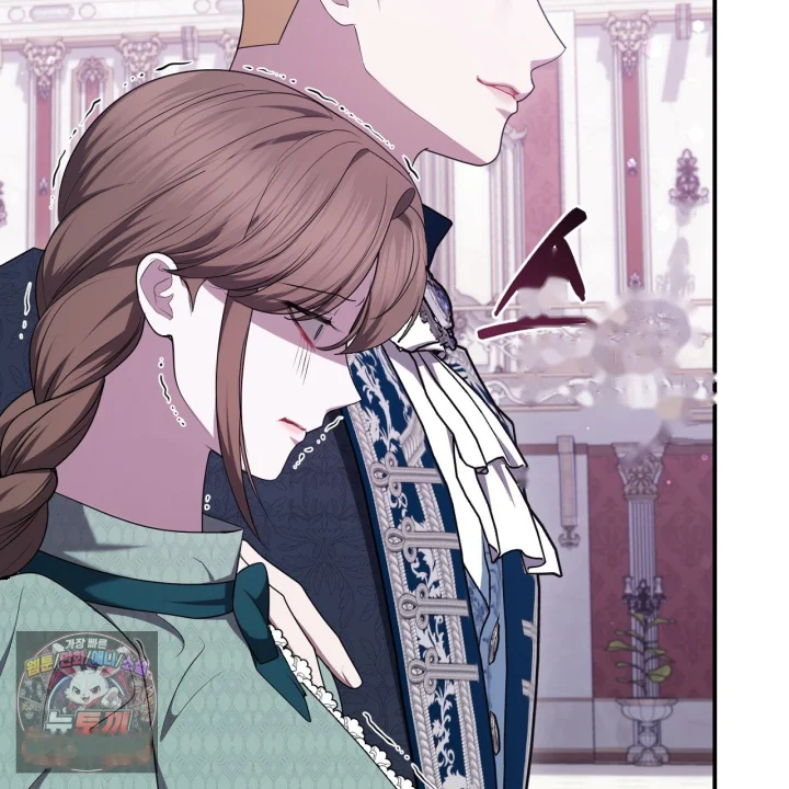 Taming The Arrogant Grand Duke Chapter 53 - Page 86