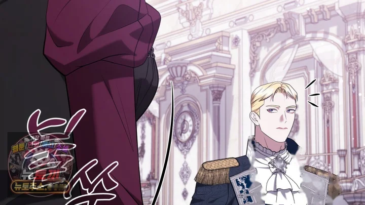 Taming The Arrogant Grand Duke Chapter 53 - Page 89