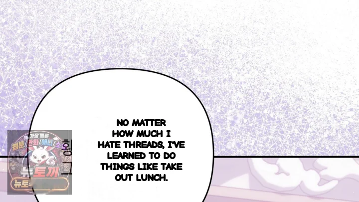 Taming The Arrogant Grand Duke Chapter 53 - Page 91