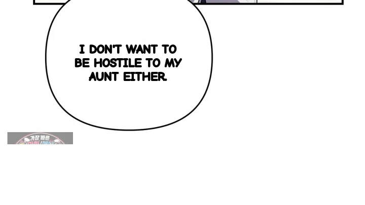 Taming The Arrogant Grand Duke Chapter 53 - Page 97