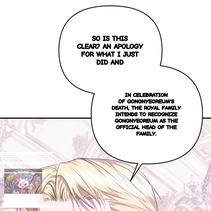 Taming The Arrogant Grand Duke Chapter 53 - Page 98