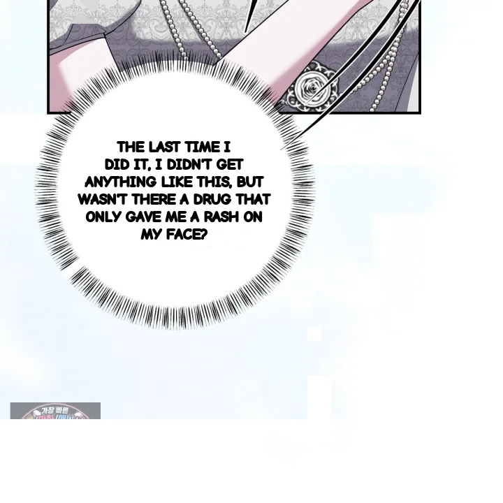 Taming The Arrogant Grand Duke Chapter 54 - Page 10