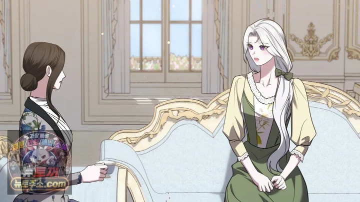 Taming The Arrogant Grand Duke Chapter 54 - Page 101