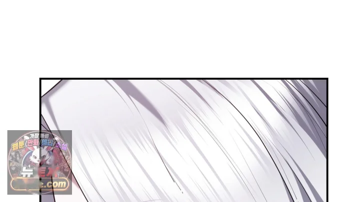 Taming The Arrogant Grand Duke Chapter 54 - Page 109