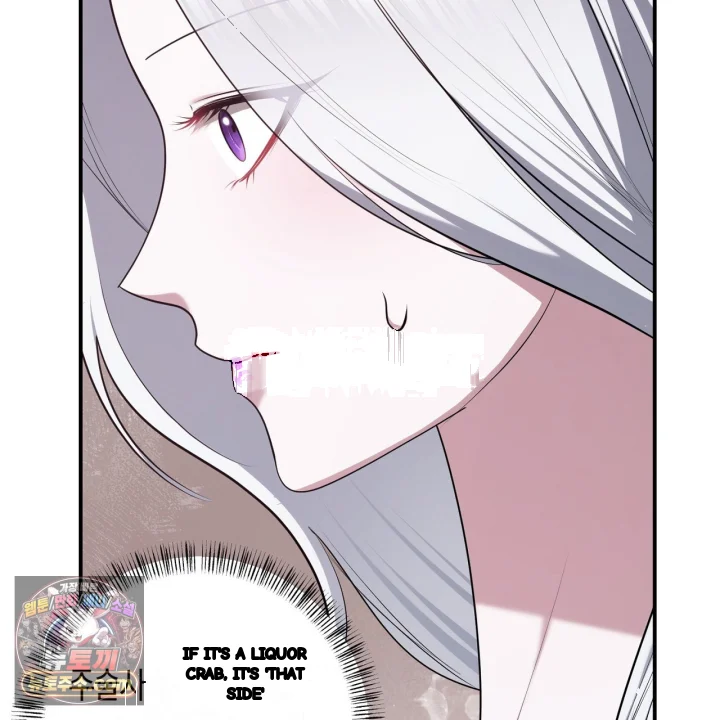 Taming The Arrogant Grand Duke Chapter 54 - Page 110
