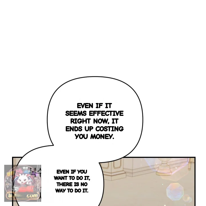Taming The Arrogant Grand Duke Chapter 54 - Page 114