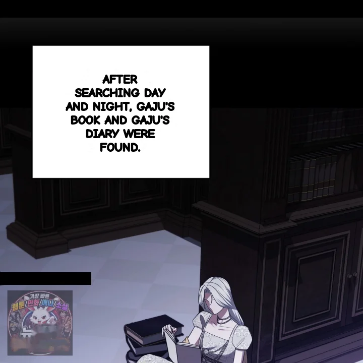 Taming The Arrogant Grand Duke Chapter 54 - Page 118
