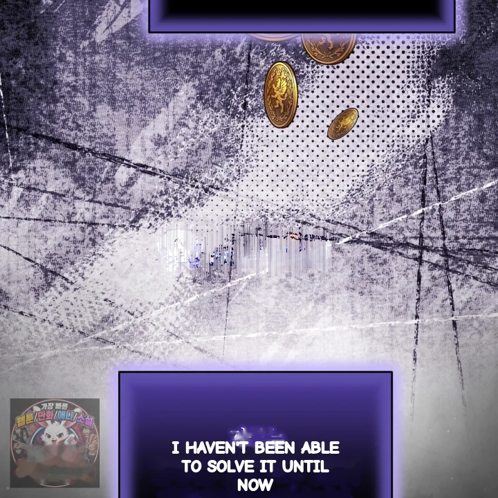Taming The Arrogant Grand Duke Chapter 54 - Page 126
