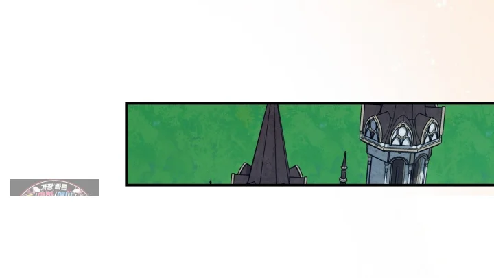 Taming The Arrogant Grand Duke Chapter 54 - Page 147