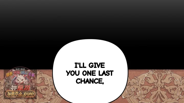 Taming The Arrogant Grand Duke Chapter 54 - Page 15