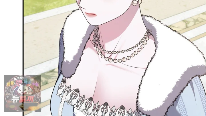Taming The Arrogant Grand Duke Chapter 54 - Page 153