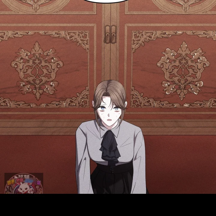 Taming The Arrogant Grand Duke Chapter 54 - Page 16